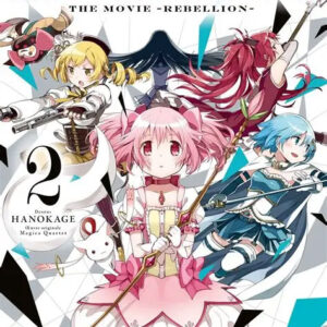 Madoka Magica tome 2